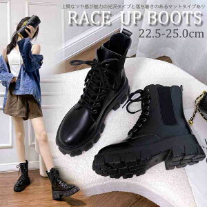 fB[X C V[gu[c  }bg~h [XAbv ҂ݏグ H~   ubNy傫TCY fB[X ᓹ TChSA q[ O r GWjAu[c u[eB 