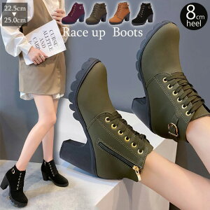 fB[X C V[gu[c [XAbv V[g ҂ݏグ H~   ubNy傫TCY fB[X ᓹ TChSA q[ O r GWjAu[c u[eB H~ boots