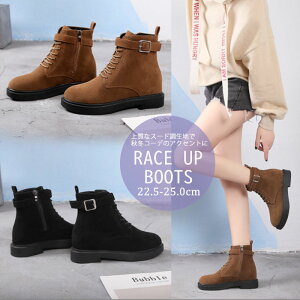 fB[X C V[gu[c [XAbv XG[h ҂ݏグ H~   ubNy傫TCY fB[X ᓹ TChSA q[ O r GWjAu[c u[eB H~ boo