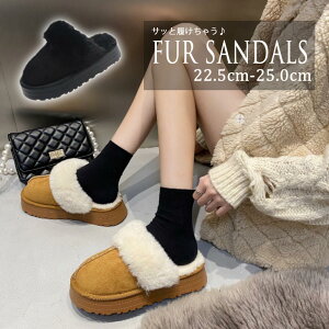 fB[X C [g t@[T_ Xbp tFCNt@[ H~ tbg  Nсy傫TCY fB[X ₷ ItBX x_ H~ ~[ JWA sandal mulez