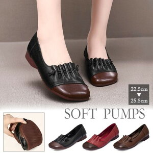 fB[X Xb| tbg pvX C V[Y oGV[Y \tg y傫TCY fB[X ɂȂ Xgbv ؂ q[ p[eB[ q[  C pumps