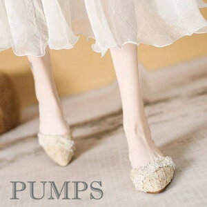 pvX ~[ C T_ |CebhgD p[ ꂢ 2y傫TCY fB[X ₷ ItBX x_ H~ ~[ JWA sandal mulez