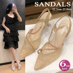 pvX ~[ C T_ |CebhgD ꂢ 2 I[vgDy傫TCY fB[X ₷ ItBX x_ H~ ~[ JWA sandal mulez