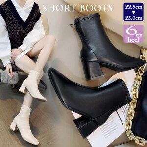 V[gu[c `L[q[   ubN q[ 6cmq[y傫TCY fB[X ᓹ TChSA q[ O r GWjAu[c u[eB H~ bootsz