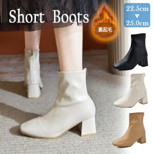 V[gu[c `L[q[   ubN q[ Nсy傫TCY fB[X ᓹ TChSA q[ O r GWjAu[c u[eB H~ bootsz