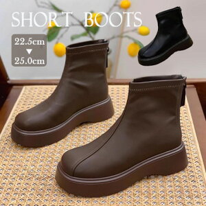 V[gu[c   ubN q[  uE 5cm X^CAbvy傫TCY fB[X ᓹ TChSA q[ O r GWjAu[c u[eB H~ bootsz