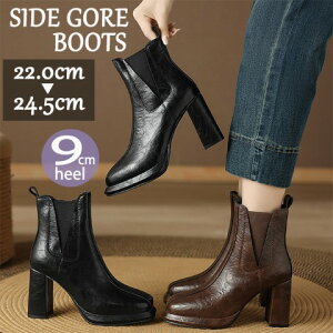 C TChSAu[c boots [q[ XNGAgD u[cy傫TCY fB[X ᓹ TChSA q[ O r GWjAu[c u[eB H~ bootsz