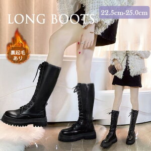 C Ou[c ؂ tbg r r ҂ݏグ [XAbv y傫TCY fB[X ᓹ TChSA q[ O r GWjAu[c u[eB H~ bootsz