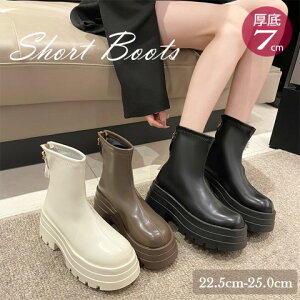 V[gu[c   ubN q[  uE 7cm X^CAbv ry傫TCY fB[X ᓹ TChSA q[ O r GWjAu[c u[eB H~ bootsz