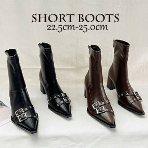 V[gu[c   |CebhgD xg  uE r ry傫TCY fB[X ᓹ TChSA q[ O r GWjAu[c u[eB H~ bootsz