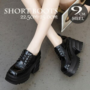 V[gu[c   \bNXu[c TChSA  J[L r ry傫TCY fB[X ᓹ TChSA q[ O r GWjAu[c u[eB H~ bootsz