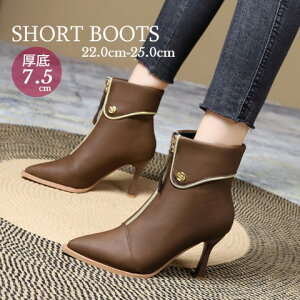 V[gu[c   |CebhgD xg  uE r F ry傫TCY fB[X ᓹ TChSA q[ O r GWjAu[c u[eB H~ bootsz