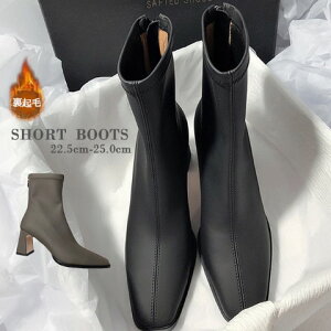 u[c C V[gu[c N   X^CAbv `L[q[ ry傫TCY fB[X ᓹ TChSA q[ O r GWjAu[c u[eB H~ bootsz