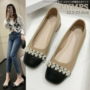 fB[X pvX ~[ C c[g[  oCJ[ p[ ꂢ LLy傫TCY fB[X ɂȂ Xgbv ؂ q[ p[eB[ q[  C pumpsz