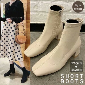 fB[X C V[gu[c `L[q[ q[ r r  u[c XG[hy傫TCY fB[X ᓹ TChSA q[ O r GWjAu[c u[eB H~ 