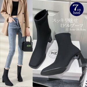 fB[X C ~hu[c V[gu[c `L[q[ q[ r r y傫TCY fB[X ᓹ TChSA q[ O r GWjAu[c u[eB H~ boots