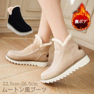 fB[X C V[gu[c Xm[V[Y [gu[c ؂ N {Ay傫TCY fB[X ᓹ TChSA q[ O r GWjAu[c u[eB H~ bo