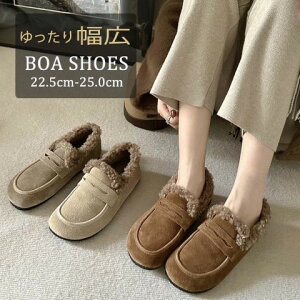 fB[X Xb| C {A XG[h L [t@[ tbg ӂӂ y傫TCY fB[X ₷ ItBX x_ H~ ~[ JWA sandal mulez