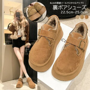 N {A Xb| CXG[h L [t@[ tbg ےg ۉ H~ y傫TCY fB[X ₷ ItBX x_ H~ ~[ JWA sandal mulez