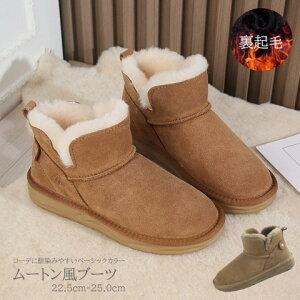 fB[X C V[gu[c [gu[c ؂ tbg  N {A y傫TCY fB[X ᓹ TChSA q[ O r GWjAu[c u[eB H~ boo