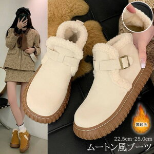 fB[X C V[gu[c [gu[c ؂ tbg  N {A y傫TCY fB[X ᓹ TChSA q[ O r GWjAu[c u[eB H~ boo