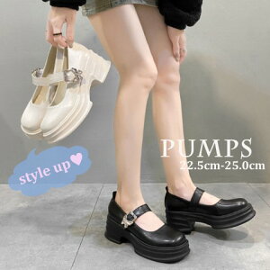 fB[X [t@[ pvX X^CAbv Xgbv   zCg r ry傫TCY fB[X ɂȂ Xgbv ؂ q[ p[eB[ q[  C pumps