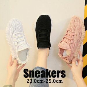 fB[X Xj[J[ RC V[Y ʋC ~߃\[ e [Jbg 4cmy傫TCY fB[X nCJbg ₷ Ȃ Xj[J[ LbY pvX C shoes sneakersz