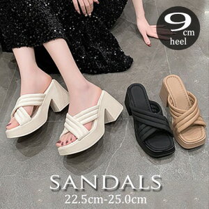 fB[X T_ X^CAbv I[vgD  r r zCg  9Z`y傫TCY fB[X ₷ ItBX x_ H~ ~[ JWA sandal mulez