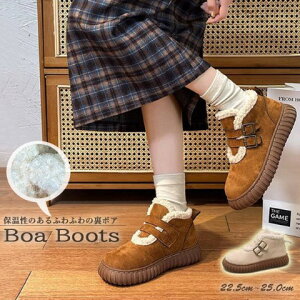 fB[X C V[gu[c [g ؂ tbg N {A 2Axgy傫TCY fB[X ᓹ TChSA q[ O r GWjAu[c u[eB H~ boots