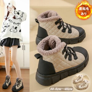 fB[X C Lg V[gu[c N {A Xj[J[ Xm[u[cy傫TCY fB[X ᓹ TChSA q[ O r GWjAu[c u[eB H~ bootsz