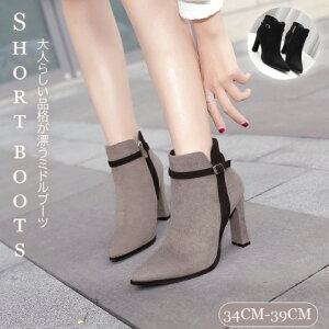 fB[X C TCht@Xi[ V[gu[c `L[q[ q[ r r  u[cO[y傫TCY fB[X ᓹ TChSA q[ O r GWjAu[c 