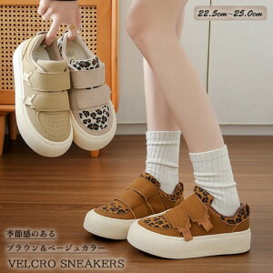 fB[X Xj[J[ xN }WbNe[v Ip[h qE y傫TCY fB[X nCJbg ₷ Ȃ Xj[J[ LbY pvX C shoes sneakersz