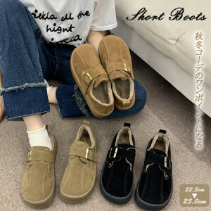 fB[X [g V[gu[c JV {A C  ΍ gu[cy傫TCY fB[X ᓹ TChSA q[ O r GWjAu[c u[eB H~ bootsz