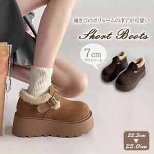 fB[X [g V[gu[c {A C  ΍ gu[c  ry傫TCY fB[X ᓹ TChSA q[ O r GWjAu[c u[eB H~ bootsz