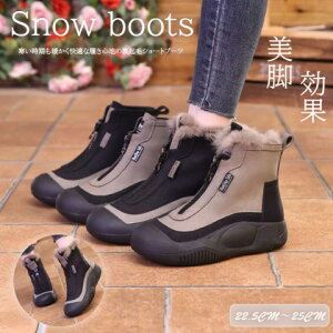 fB[X C Xm[u[c V[g N {A Xj[J[ t@Xi[ty傫TCY fB[X ᓹ TChSA q[ O r GWjAu[c u[eB H~ bootsz