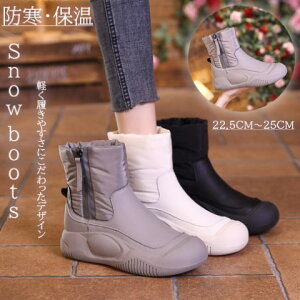 fB[X C Xm[u[c V[g h h Xj[J[ TCht@Xi[ty傫TCY fB[X ᓹ TChSA q[ O r GWjAu[c u[eB H~ bootsz