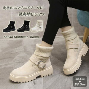 fB[X GWjAu[c \bNXu[c C ~hu[c V[g 2way y傫TCY fB[X ᓹ TChSA q[ O r GWjAu[c u[eB H~ bootsz