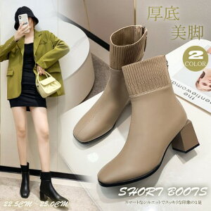 V[gu[c `L[q[ ꗠN  AvRbg q[y傫TCY fB[X ᓹ TChSA q[ O r GWjAu[c u[eB H~ bootsz