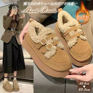 fB[X  [g XG[h V[gu[c {A C gu[c ry傫TCY fB[X ᓹ TChSA q[ O r GWjAu[c u[eB H~ boots