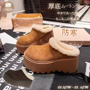 fB[X [g ~[ {A C V[gu[c ؂ tbgy傫TCY fB[X ᓹ TChSA q[ O r GWjAu[c u[eB H~ bootsz