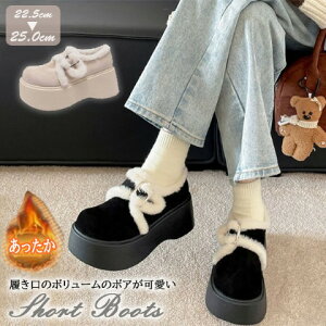 fB[X  [g XG[h V[gu[c {A C gu[c ry傫TCY fB[X ᓹ TChSA q[ O r GWjAu[c u[eB H~ boots