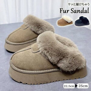 fB[X C [g t@[T_ Xbp tFCNt@[ N y傫TCY fB[X ₷ ItBX x_ H~ ~[ JWA sandal mulez