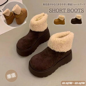 fB[X C u[c V[g {A r r obNt@Xi[ N ~  8cmy傫TCY fB[X ᓹ TChSA q[ O r GWjAu[c u[eB H