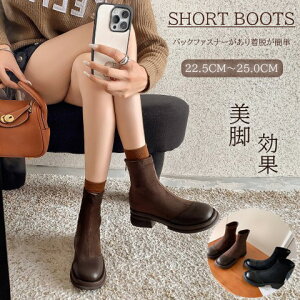 fB[X C ~hu[c q[ `L[q[  r X^CAbvy傫TCY fB[X ᓹ TChSA q[ O r GWjAu[c u[eB H~ bootsz