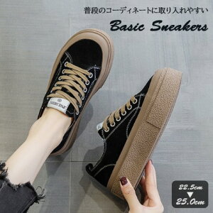 Xj[J[ Vv [Jbg ubN  JWA rXj[J[y傫TCY fB[X nCJbg ₷ Ȃ Xj[J[ LbY pvX C shoes sneakersz