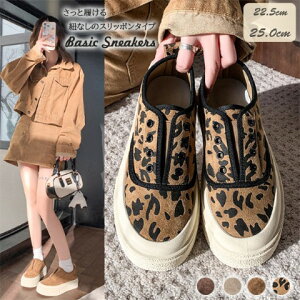 fB[X C Xj[J[ Xb| qE Ip[h ΂Ȃ RȂ ry傫TCY fB[X nCJbg ₷ Ȃ Xj[J[ LbY pvX C shoes sneakersz