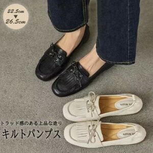 fB[X Lg[t@[ pvX X^CAbv r ry傫TCY fB[X ɂȂ Xgbv ؂ q[ p[eB[ q[  C pumpsz