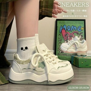 fB[X Xj[J[ RC  V[Y {[\[  r ʊw wy傫TCY fB[X nCJbg ₷ Ȃ Xj[J[ LbY pvX C shoes sneakersz