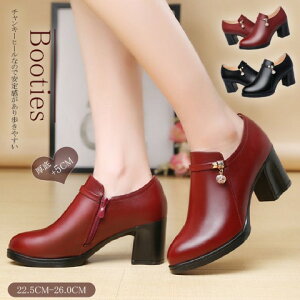 fB[X C u[c u[eB[ V[g `L[q[ ~hq[ TCht@Xi[y傫TCY fB[X ᓹ TChSA q[ O r GWjAu[c u[eB H