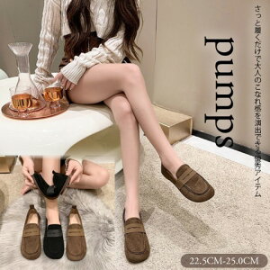 fB[X ~[ pvX [g [t@[ C tbg [q[ ؂񂱁y傫TCY fB[X ɂȂ Xgbv ؂ q[ p[eB[ q[  C pumps